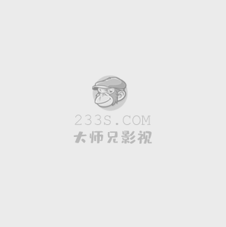 《沉香如屑》电视剧全集